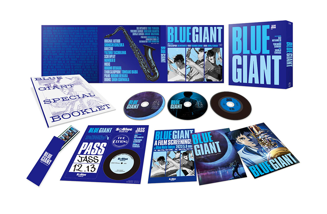 BLUE GIANT スペシャル・エディション(´23映画「BLUE GIAN…-