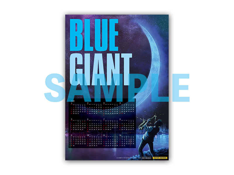映画『BLUE GIANT』公式サイト